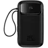 Image de Baseus QPOW 2 DUAL KABLOLU 10.000 MAH 22.5W POWERBANK-SIYAH banque d'alimentation électrique Lithium 10000 mAh Noir - Neuf