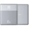 Image de Batterie externe Baseus Blade 2 65W 12000mAh grise
