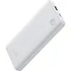 Image de Baseus P10067500213-00 power bank 10000 mAh White