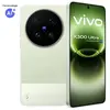 Image de Vivo X300 Ultra, double SIM, couleur verte, 1000 Go