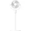 Image de Xiaomi BPLDS11DM, Ventilateur domestique à lamelles, blanc, couloir, table, 61 dB, 1440 m³/h, 120