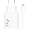 Image de Xiaomi Charging Combo (Type-A) EU