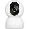 Image de Caméra de Sécurité Xiaomi Smart C701 360° 4K Intérieur