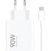 Image de Xiaomi 90W HyperCharge Combo USB Type-A White - Kabel (BHR07ZBEU)