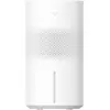 Image de Humidificateur Évaporatif Xiaomi Mijia Pro 5L - GTIN 6932554439644 - Neuf