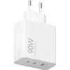 Image de Adaptateur secteur Xiaomi HyperCharge 90W (3 ports)