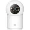 Image de Câmara De Vigilância Xiaomi Smart Camera C701 Pro Wifi 6 4k Visão Noturna