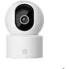 Image de Caméra De Sécurité Intérieure - Xiaomi - C302 2k - 3mp 2k - Panorama 360°/107° - Obturateur Physique