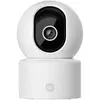 Image de Cámara de Videovigilancia Xiaomi Smart Camera C302- Control desde APP - Neuf