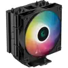 Image de DeepCool AG400 A-RGB Processeur Refroidisseur d'air 12 cm Noir, Blanc 1 pièce(s) - Neuf