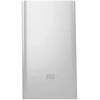 Image de Xiaomi Mi Power Bank 2 Lithium Polymer (LiPo) 5000 mAh Argent