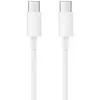 Image de XIAOMI Mi Cable Micro USB to Type C (150cm) Blanc en occasion ou reconditionné