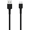 Image de Câble tressé Xiaomi Mi Type-C