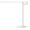 Image de Xiaomi Mi Led Desk Lamp 1s Lampe De Table 6 W F Blanc