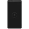 Image de Xiaomi Mi Wireless Lithium Polymère (LiPo) 10000 mAh Recharge sans fil Noir - Neuf