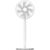Image de Xiaomi MI smart standing FAN 2 lite white pyv4007gl - Neuf