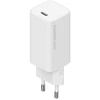 Image de Kit Chargeur USB C 65W + Câble USB C / USB C 1m Blanc Xiaomi - Neuf