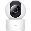 Image de Xiaomi MI 360° Camera (1080p) - Caméra de surveillance réseau - PTZ - couleur (jour et nuit) - 1920 x 1080 - 1080p