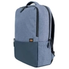 Image de Xiaomi BHR4905GL sac à dos Bleu Fibre, Polyester - Neuf