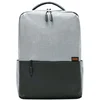 Image de Sac à dos Xiaomi Commuter (gris clair)