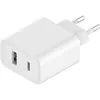 Image de Chargeur mural Xiaomi pour Smartphone 1x USB-C, 1x USB-A 33W - Prend en charge la charge simultanée - Charge rapide PD - Neuf