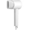 Image de Sèche-cheveux Xiaomi Mi Ionic H300 Sèche-cheveux à séchage rapide - Design compact - Contrôle intelligent de la température - Neuf