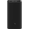 Image de Xiaomi Mi 50w Power Bank 20000mAh Lithium-Ion (Li-Ion) Noir