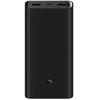 Image de Xiaomi Mi 50w Power Bank 20000mAh Lithium-Ion (Li-Ion) Noir - Neuf