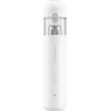 Image de Xiaomi MI Aspirateur Mini Aspirateur à main
