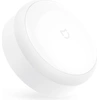 Image de Nachttischlampe Xiaomi Motion Activated Night Light 2 Bluetooth