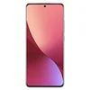 Image de Xiaomi 12 5G 8GB RAM 256GB Purple en occasion ou reconditionné
