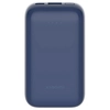 Image de Xiaomi 6934177771682 banque d'alimentation électrique Lithium-Ion (Li-Ion) 10000 mAh Bleu - Neuf