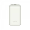 Image de Xiaomi 6934177777165 banque d'alimentation électrique Lithium-Ion (Li-Ion) 10000 mAh Blanc - Neuf