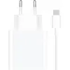 Image de Xiaomi Travel Charger Combo Fast Charger Usb-A 120W White