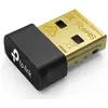Image de Mini Carte Réseau USB WiFi TP-Link Archer T2UB Nano (AC600) #DEFAULT
