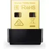 Image de Mini Carte Réseau USB WiFi TP-Link Archer T600U Nano (AC600) #DEFAULT