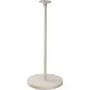 Image de XGIMI Floor Stand pour la série HORIZON S