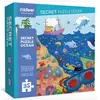 Image de Plan Toys Puzzle detective - Ocean Lunettes 35 pcs