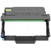 Image de Pantum Tambour DL5120 noir - Neuf
