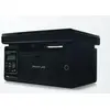 Image de PANTUM M6500W Imprimante laser multifonction MONOCHROM A4 WI-FI DUPLEX AUTO 22PPM