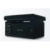 Image de Pantum M6500W imprimante multifonction Laser A4 1200 x 1200 DPI 22 ppm Wifi - Neuf