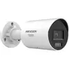 Image de Ip Camera Ds-2cd2046g3-iz2uy Hikvision