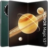 Image de Honor Magic V3 5G 12 Go/512 Go Vert (Vert Toundra) Double-SIM