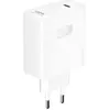 Image de Chargeur mural HONOR Honor HN-200500EP2, 100 W, 5 A, 1 x USB-C, blanc 5503ABHA