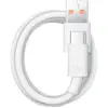 Image de Chargeur mural HONOR SuperCharge 66W USB-C prise EU blanc avec câble 1 m - Neuf