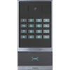 Image de Fanvil TFE SIP Video Door Phone i64