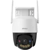 Image de Imou Cruiser SC Sphérique Caméra de sécurité IP Extérieure 3840 x 2160 pixels Plafond/mur