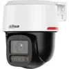 Image de Dahua Ipc-pt2449c1-s-pv-pro Caméra de surveillance One Size