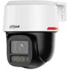 Image de Caméra IP DAHUA IPC-PT2849C1-S-PV-PRO