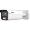 Image de Caméra de Sécurité IP Dahua WizMind Bullet 4MP 2.7mm 12mm IP67 - DH-IPC-HFW5459E1P-ZE-IL-2712
